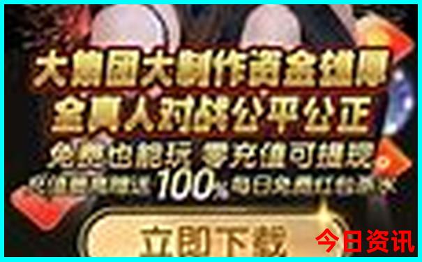 白水洋附近还有什么景点