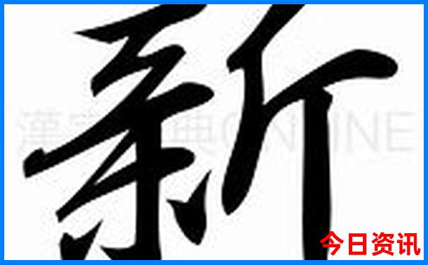 四川周边自驾游攻略